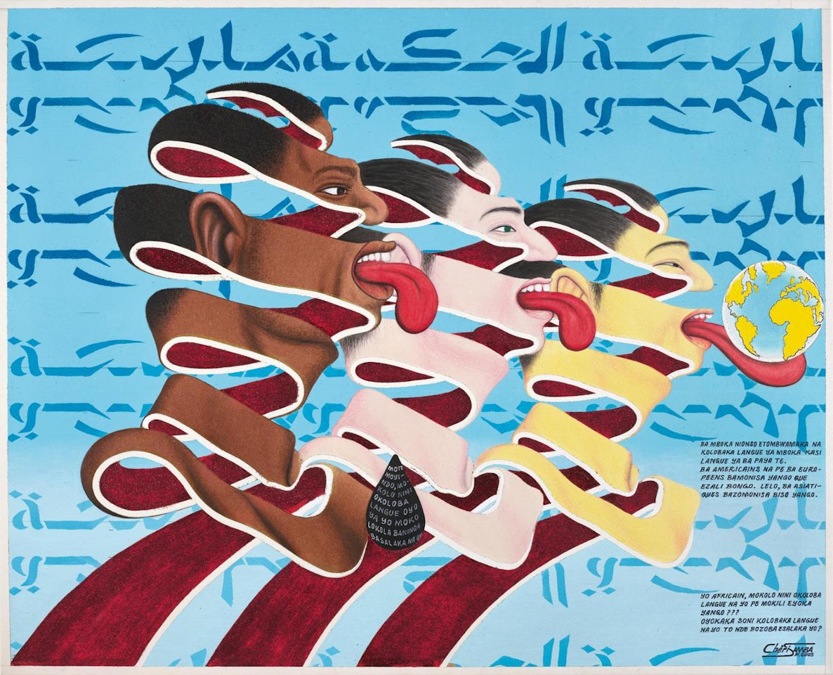 COLLEGE DE LA SAGESSE by Chéri Samba