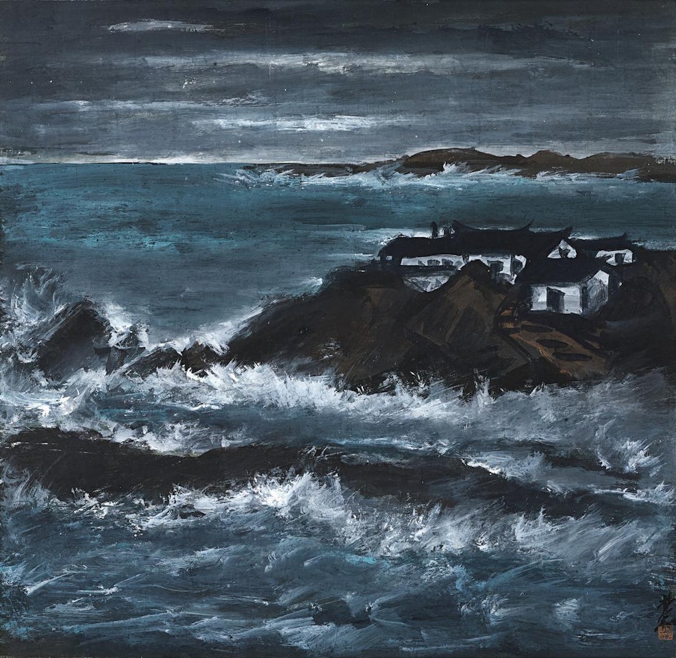 WAVE by Lin Fengmian