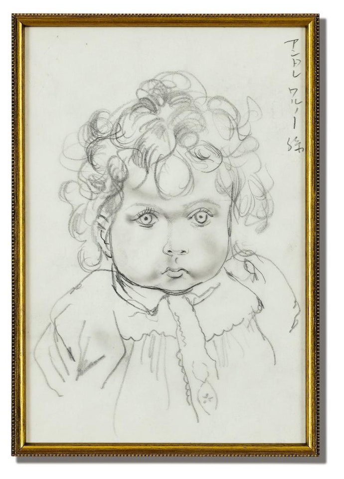PORTRAIT DE NICOLE by Leonard Tsuguharu Foujita