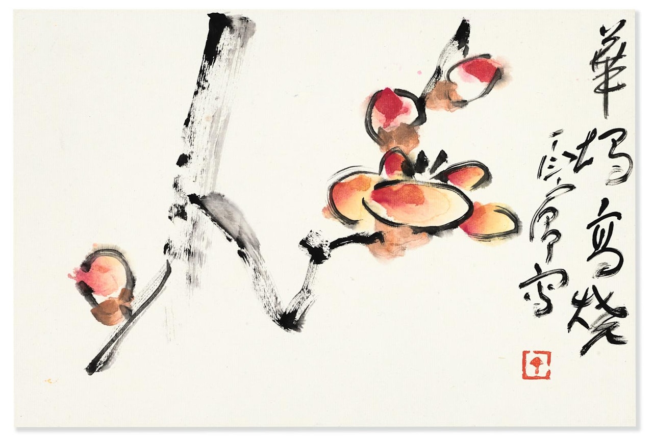 RED SILK-COTTON by Ding Yanyong