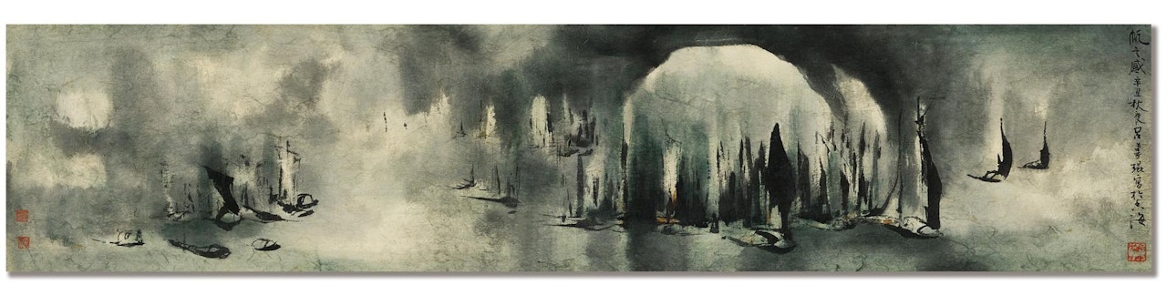 HARBOUR SCENE by Lu Shoukun (Lui Shou-Kwan)