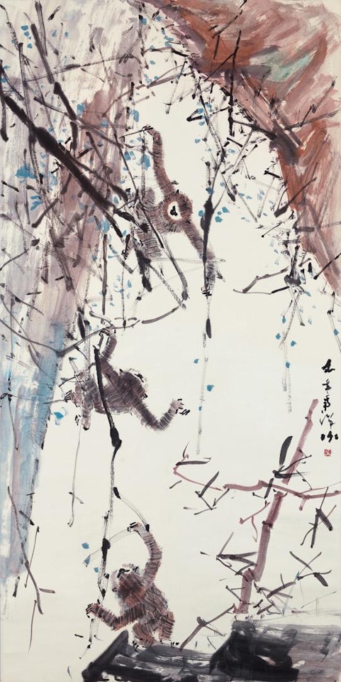 GIBBONS by Chen Wen Hsi