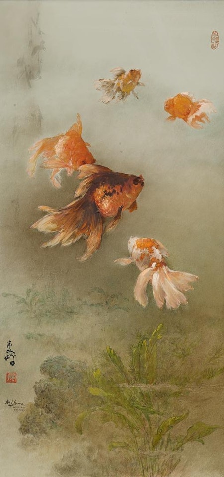 GOLDFISH by Lee Man Fong