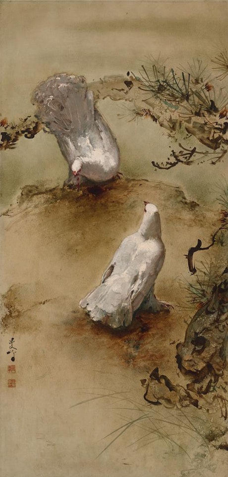 PAIR OF DOVES by Lee Man Fong