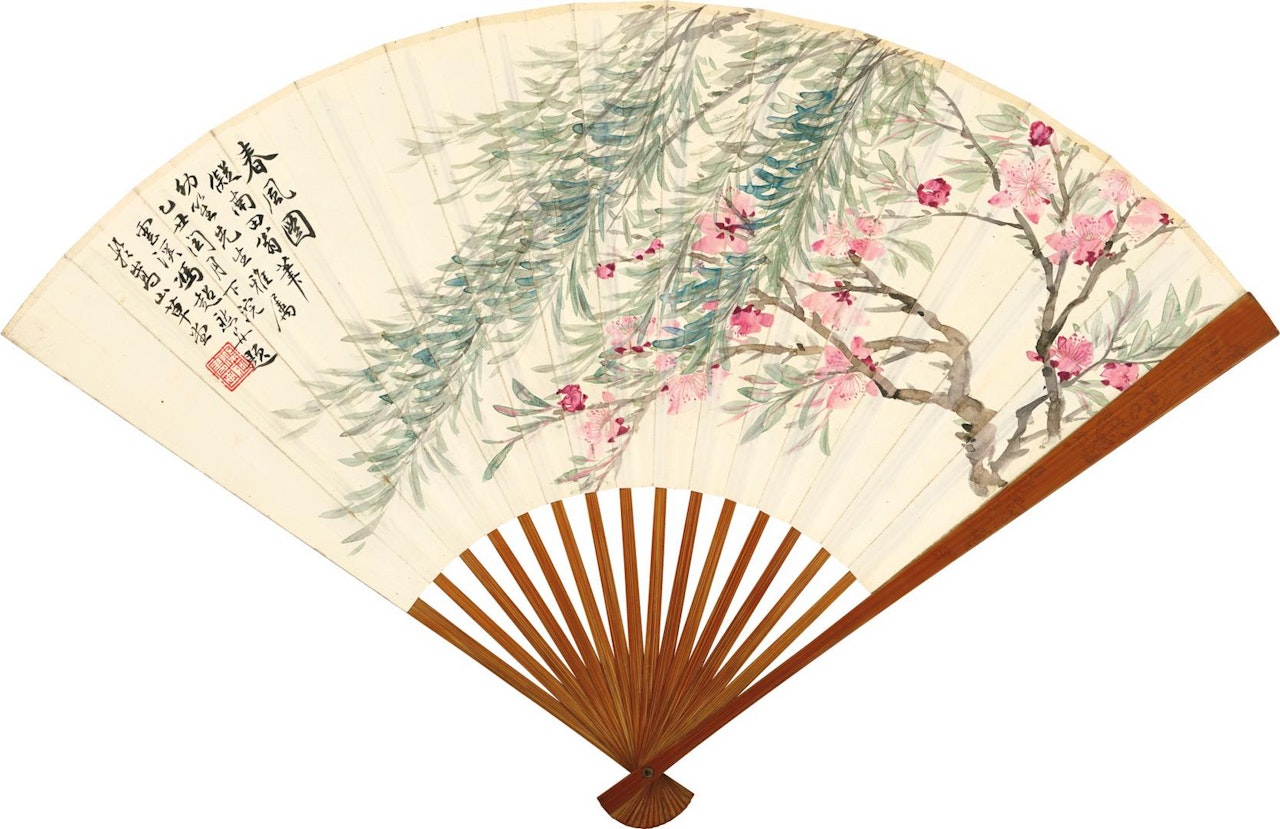 SPRING BLOSSOMS by Feng Chaoran