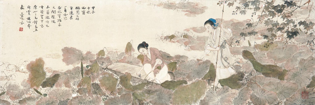 PICKING WATERLILIES by Deng Fen
