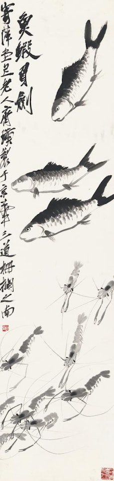 FISH AND SHRIMP by Qi Baishi
