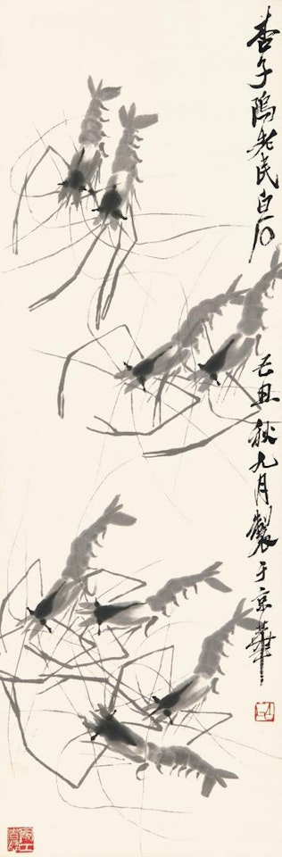INK SHRIMPS by Qi Baishi