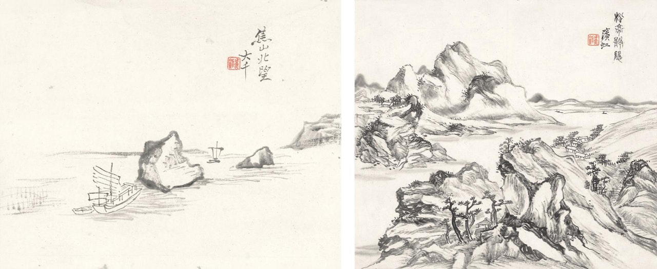 SAILING; LANDSCAPE by Huang Binhong