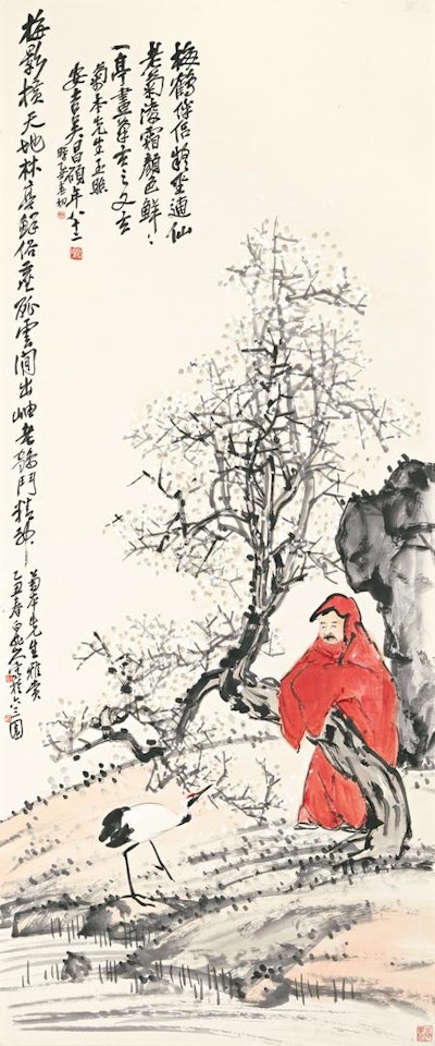 SCHOLAR BY PLUM BLOSSOMS by Wang Zhen