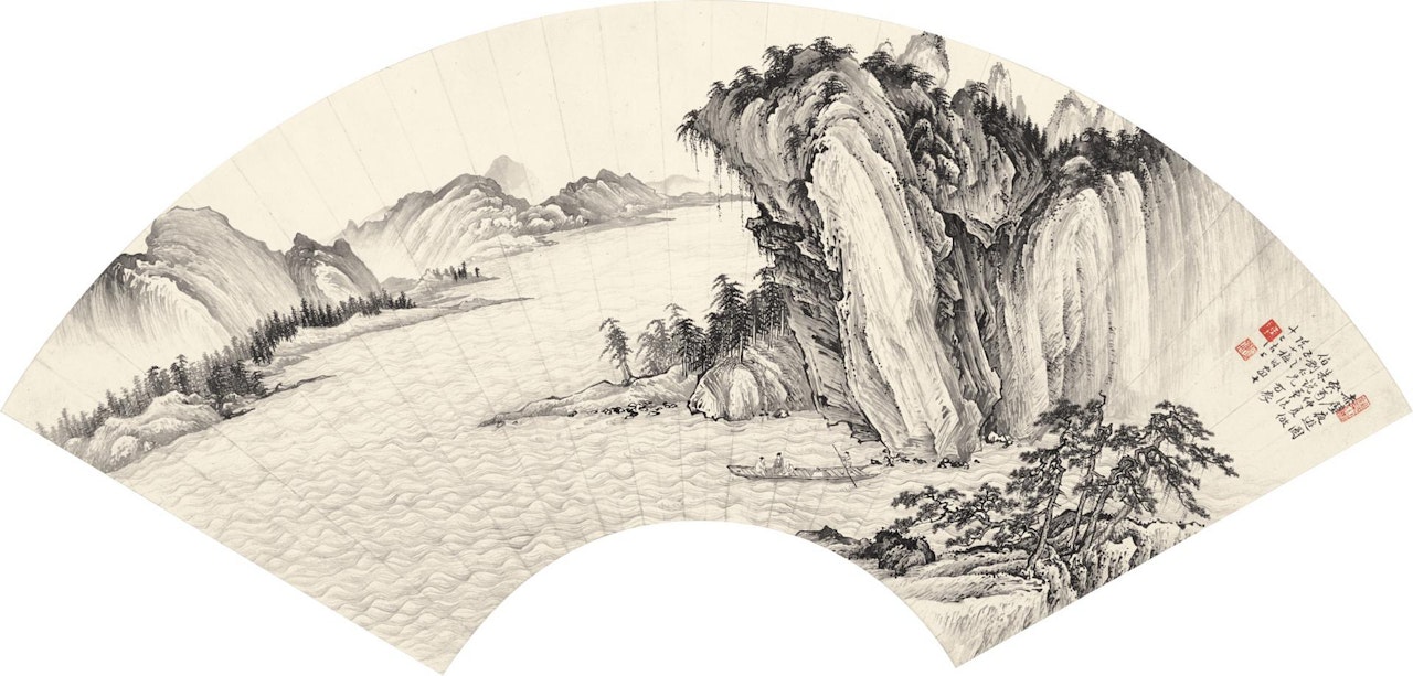 NIGHT BOATING ALONG RED CLIFF by Chen Shaomei