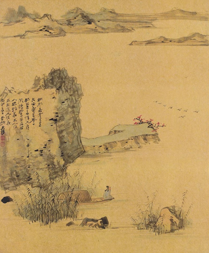 FISHING BY THE AUTUMN RIVER by Zhang Daqian