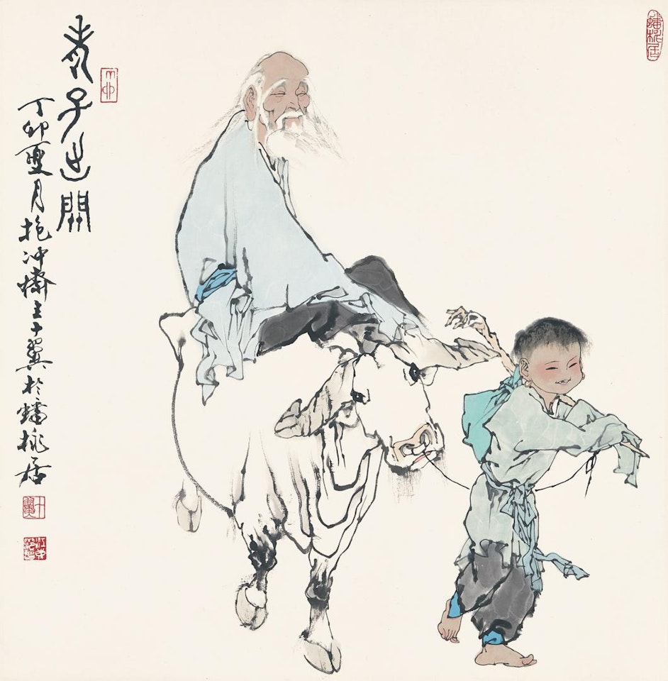 AN OLD SCHOLAR RIDING ON A COW by Fan Zeng