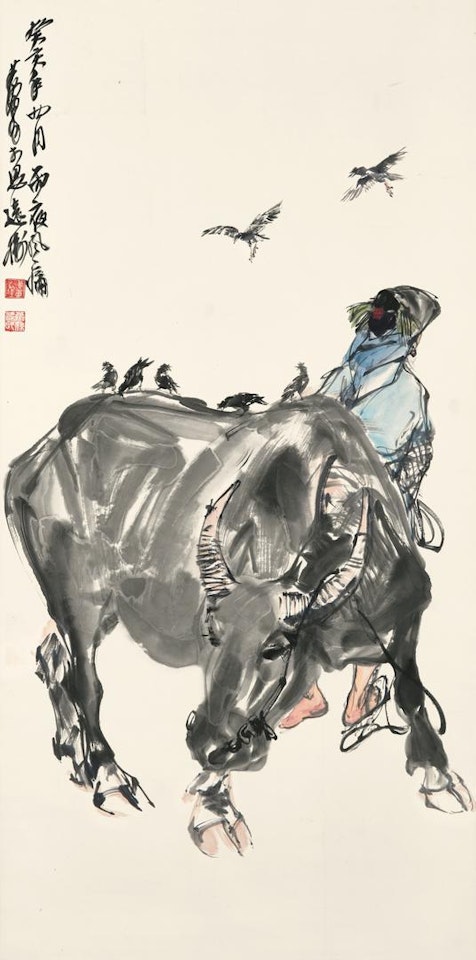 OX HERDING by Huang Zhou