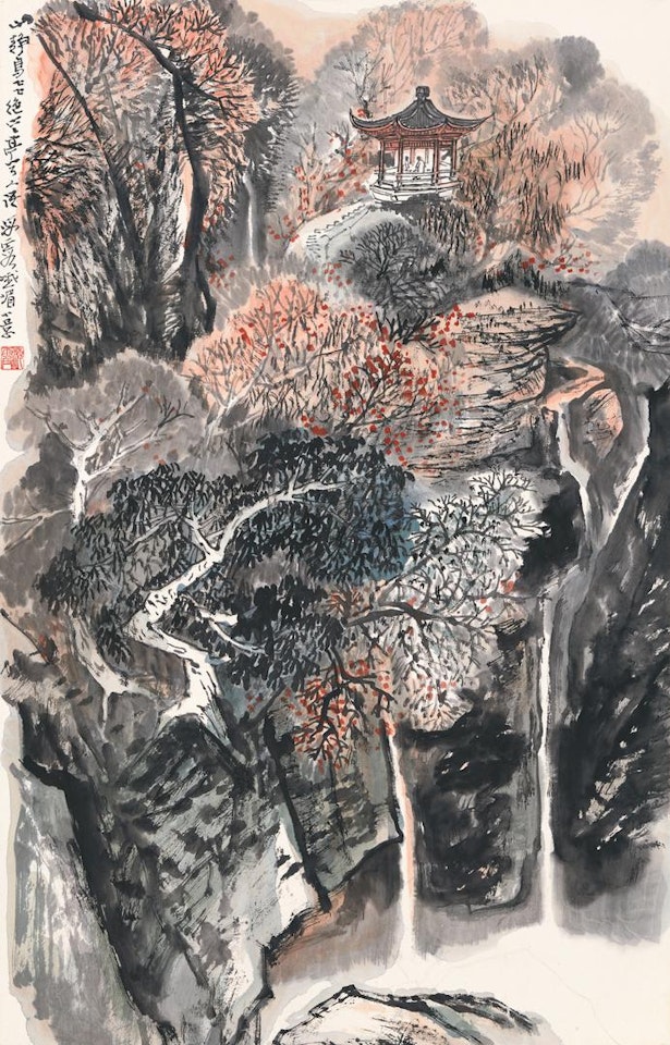 LANDSCAPE OF EMEI by He Haixia