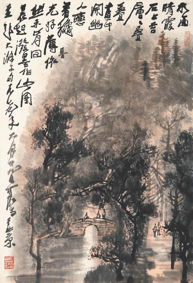 AUTUMN FOREST IN THE MIST by Li Keran