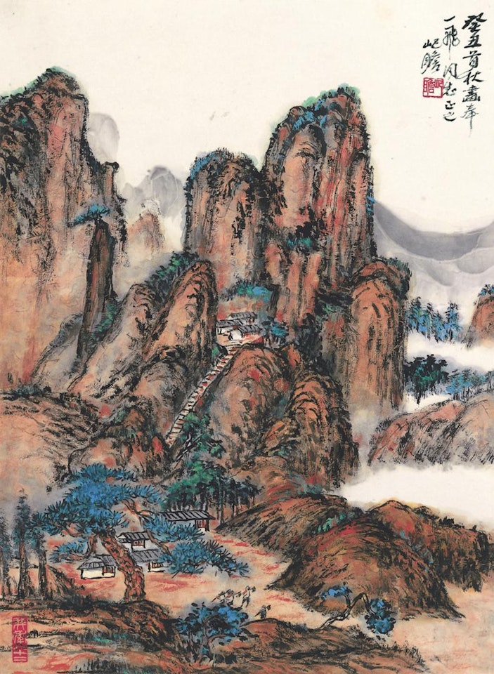 LANDSCAPE by Zhu Qizhan