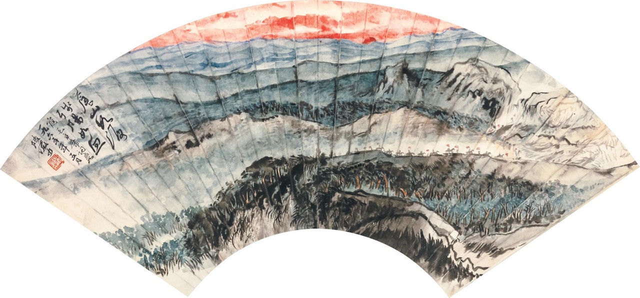 SUNSET AT MOUNTAIN PASS by Lu Yanshao
