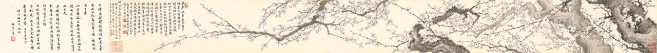 PLUM BLOSSOMS IN WINTER by Lengyue Tao