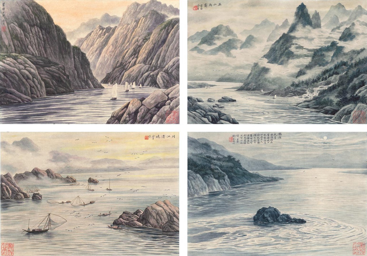 LANDSCAPES OF SICHUAN by Lengyue Tao