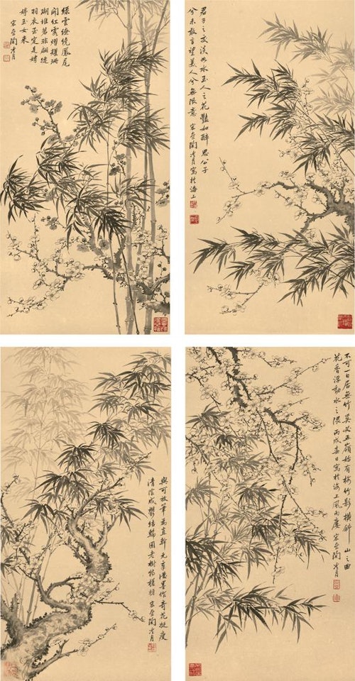 BAMBOO AND PLUM BLOSSOMS by Lengyue Tao