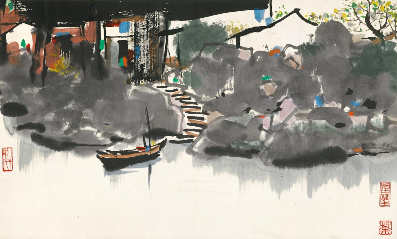 HOMETOWN by Wu Guanzhong
