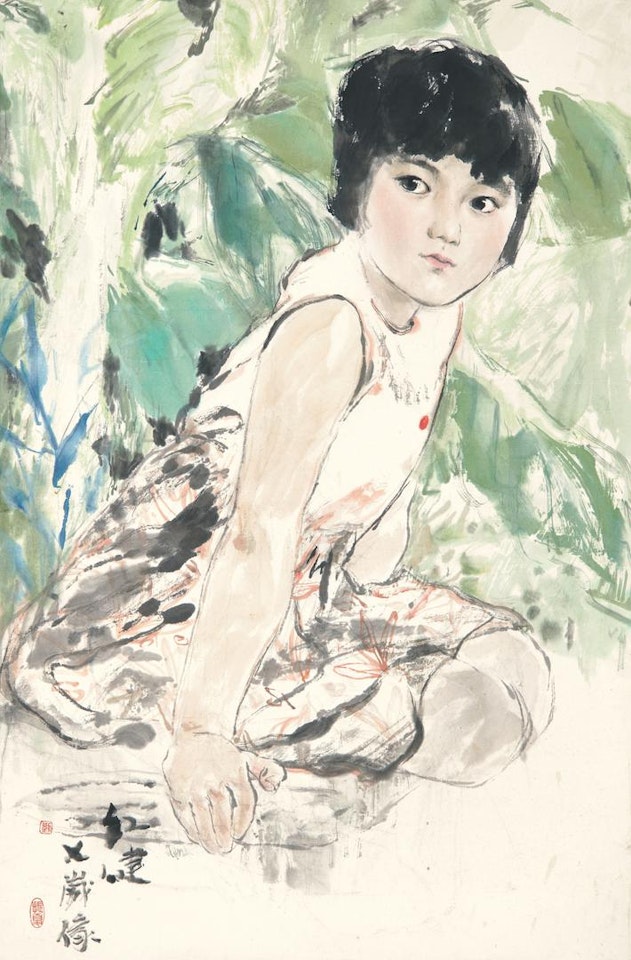 A LITTLE GIRL by Liu Zhenxia
