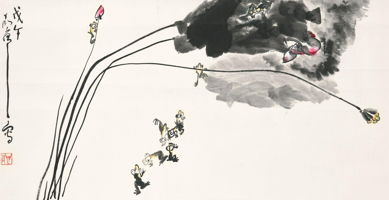 FROGS IN LOTUS POND by Ding Yanyong
