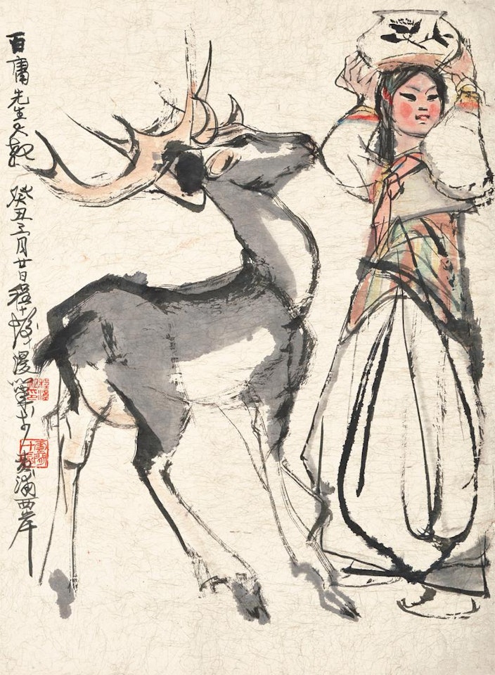GIRL AND DEER by Cheng Shifa