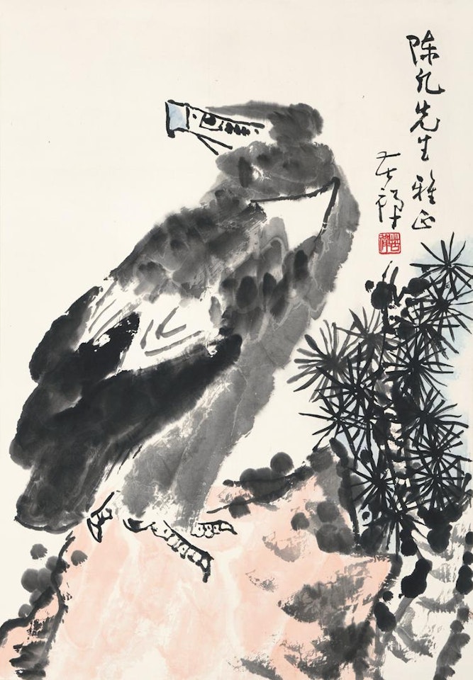 EAGLE ON PINE TREE by Li Kuchan