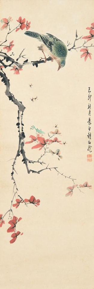 BIRD ON AUTUMN BRANCH by Yan Bolong