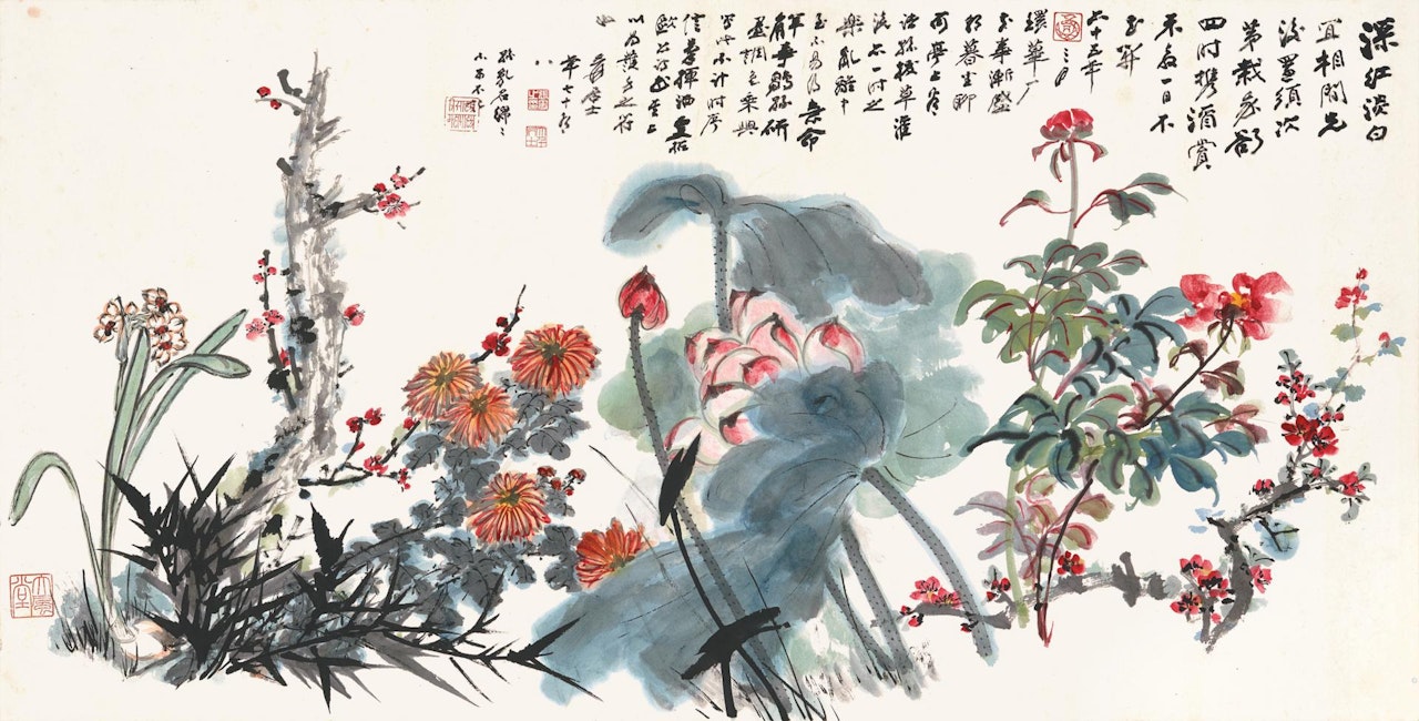 FLOWERS OF FOUR SEASONS by Zhang Daqian