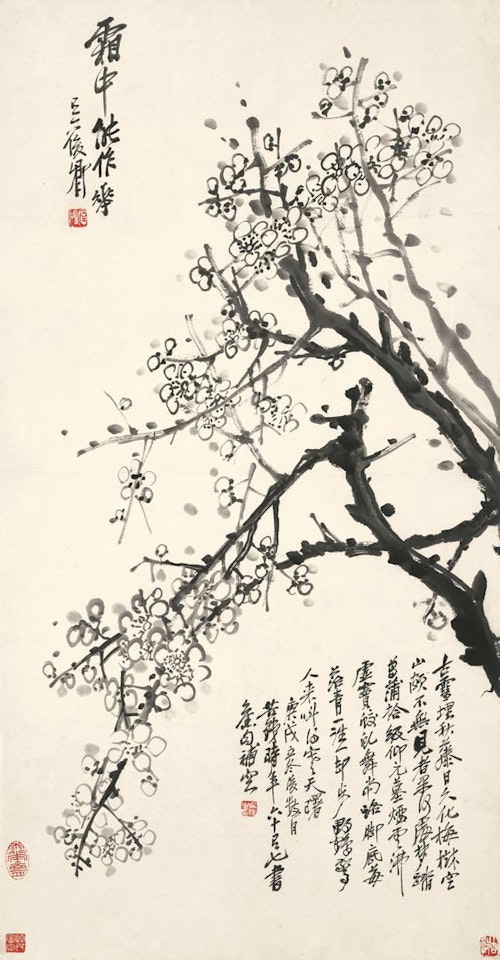 PLUM BLOSSOMS by Wu Changshuo