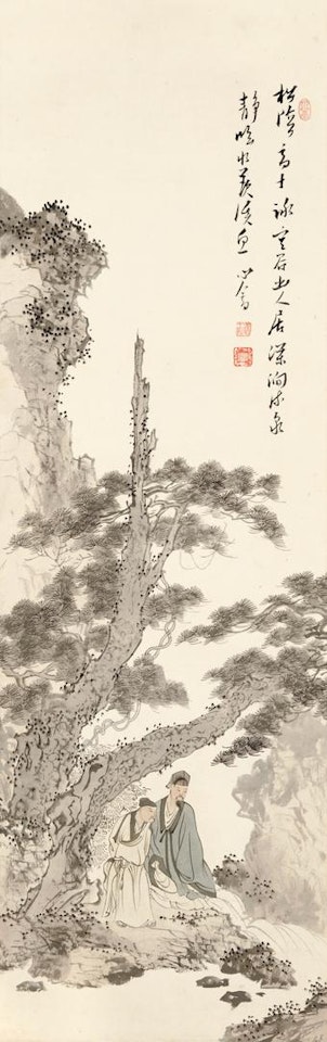 TWO SCHOLARS UNDER THE PINE TREES by Pu Ru