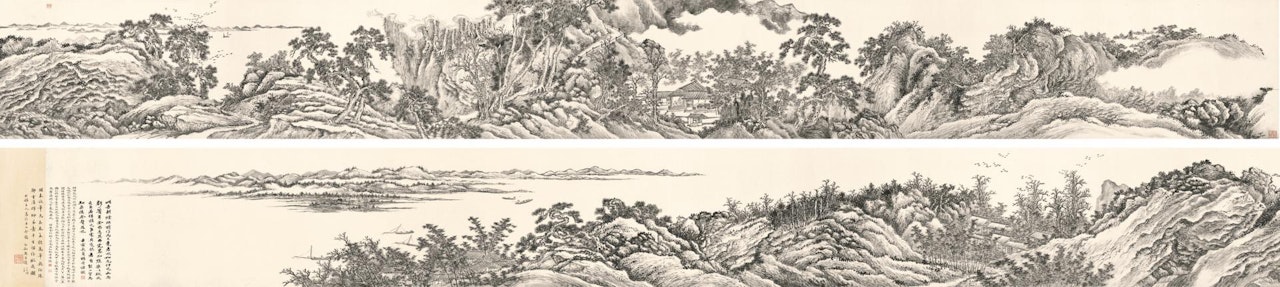 LANDSCAPE AFTER WANG HUI by Jin Cheng