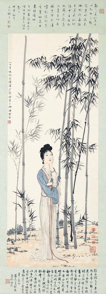 LADY BY THE BAMBOO by Xu Beihong