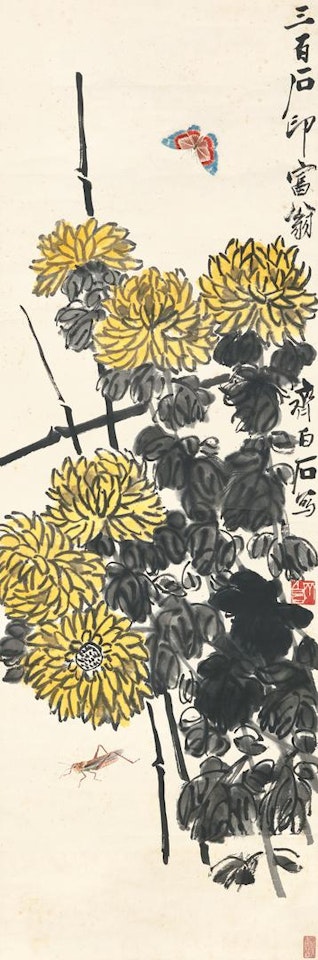 CHRYSANTHEMUMS AND INSECTS by Qi Baishi