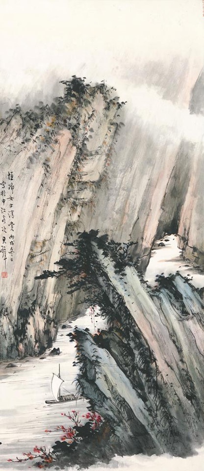 SAILING IN THE GORGE by Huang Junbi