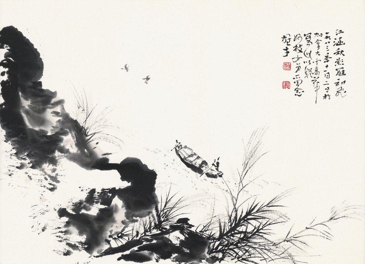 BOATING BY THE SHORE by Li Xiongcai