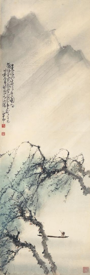 RETURNING BOAT IN THE RAIN by Zhao Shao'ang