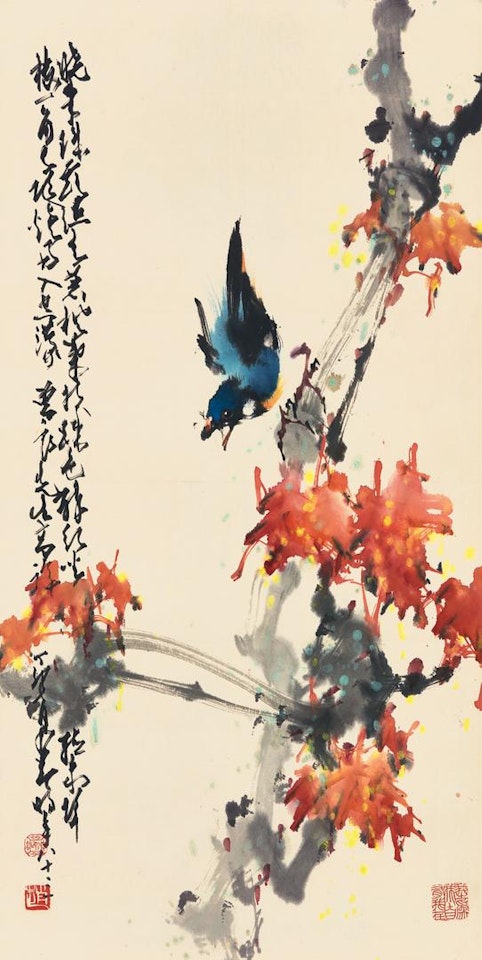 RED LEAVES AND BIRD by Zhao Shao'ang