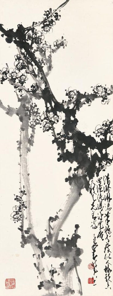 PLUM BLOSSOMS by Zhao Shao'ang