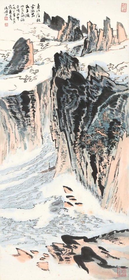 TOWERING GORGES IN THE CLOUDS by Lu Yanshao