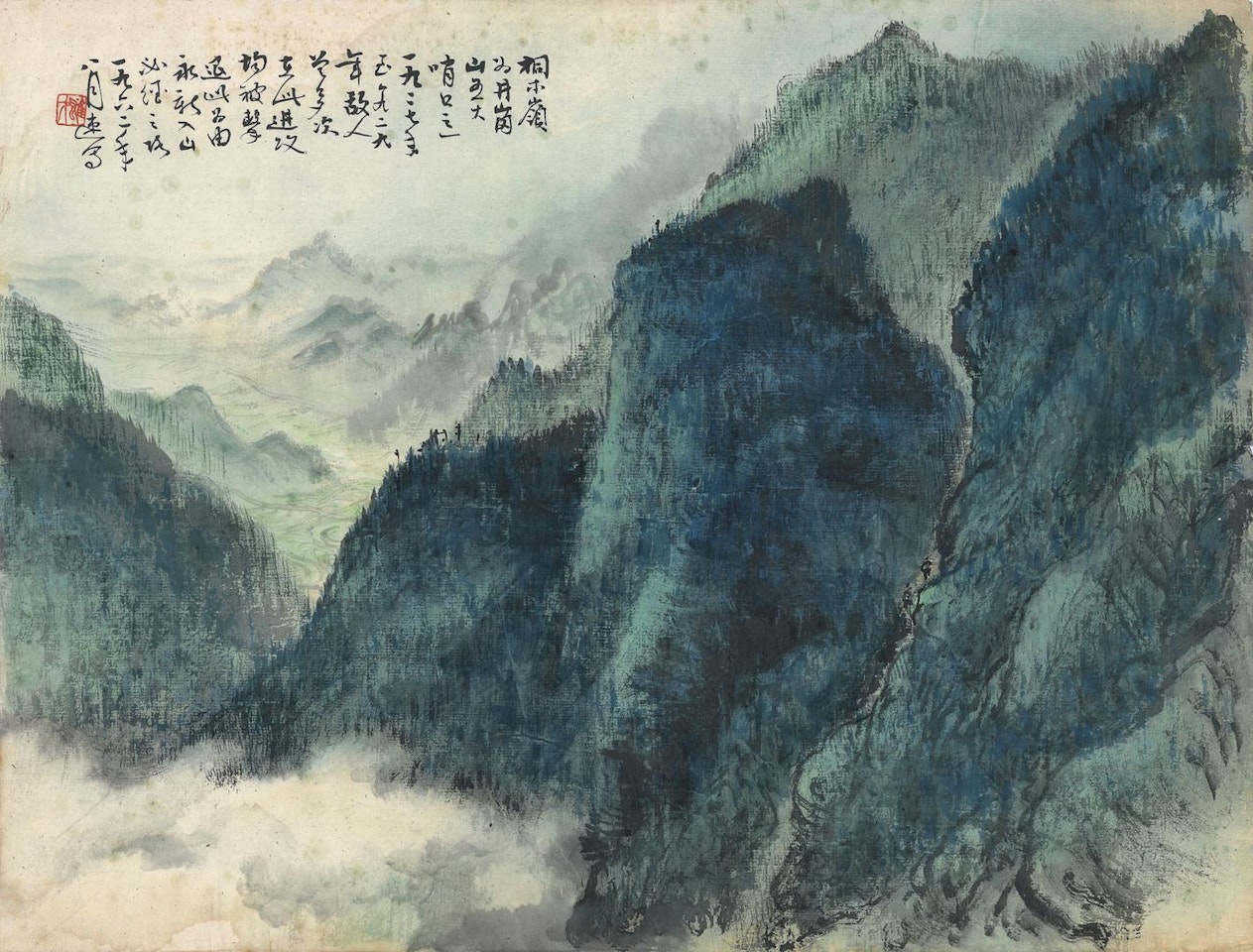 MOUNTAIN PASS by Li Xiongcai