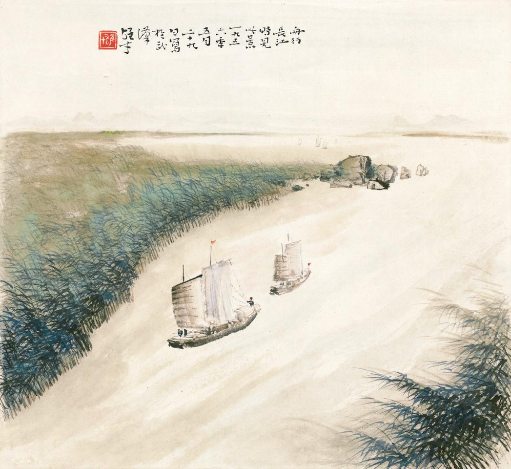 SAILING ALONG YANGTZE RIVER by Li Xiongcai