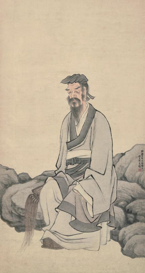 SCHOLAR RESTING ON ROCK by Ren Xiong