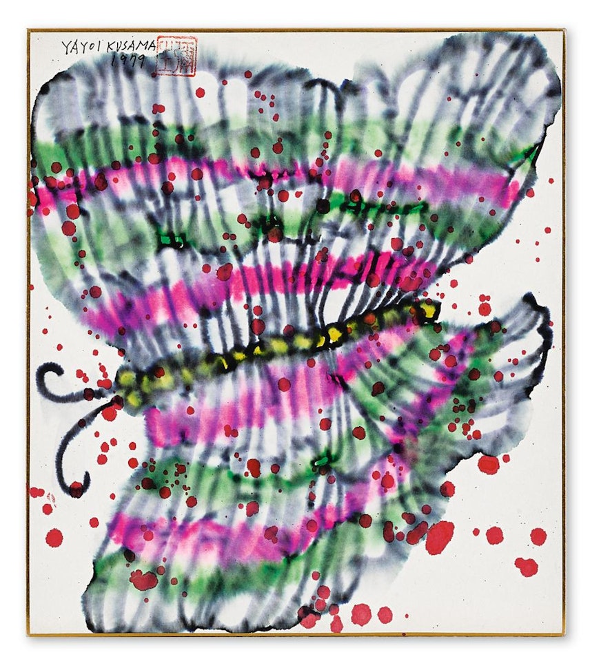 BUTTERFLY by Yayoi Kusama