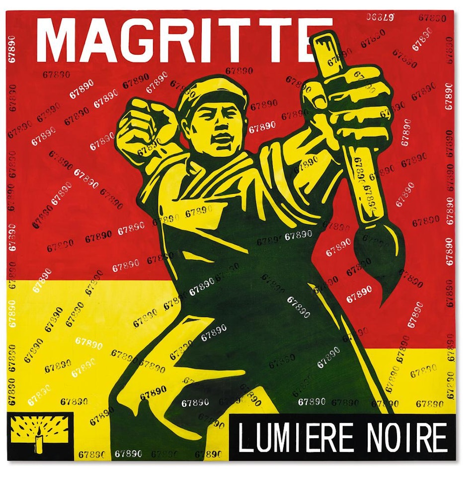MAGRITTE (FROM THE GREAT CRITICISM SERIES) by Wang Guangyi