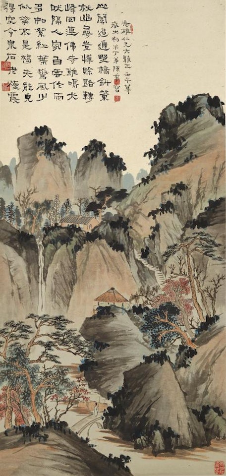 Landscape by Chen Banding
