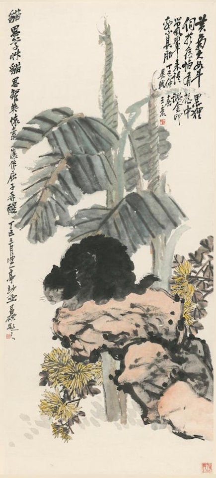 Cat and Rock with Banana Plant by Wang Zhen